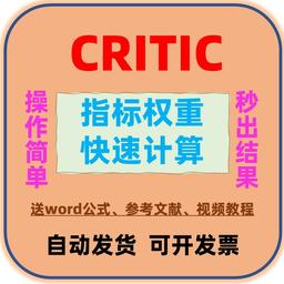 知识付费工作室